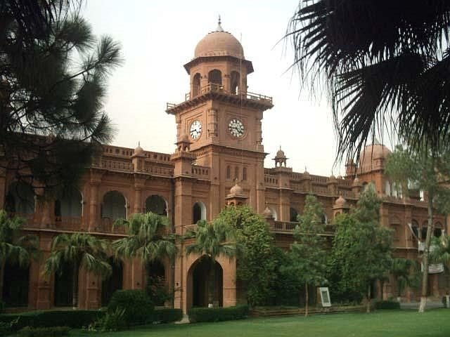 How Many Universities Are There in Pakistan?