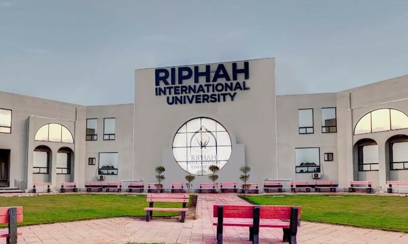 How Many Universities Are There in Pakistan?