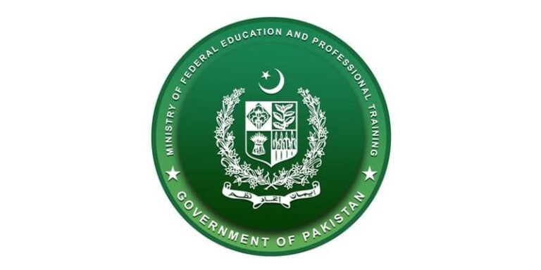 Who Is the Education Minister of Pakistan and What Does He Do?