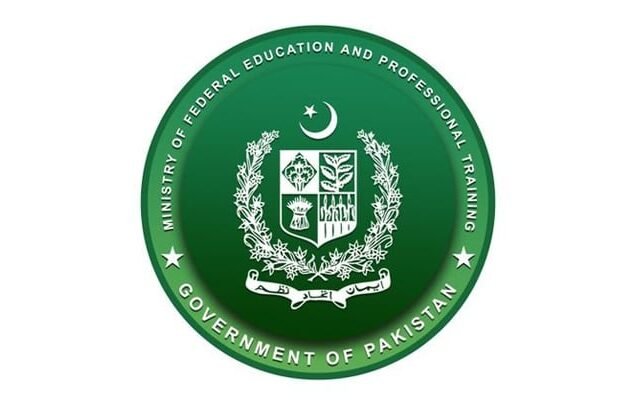 Who Is the Education Minister of Pakistan and What Does He Do?