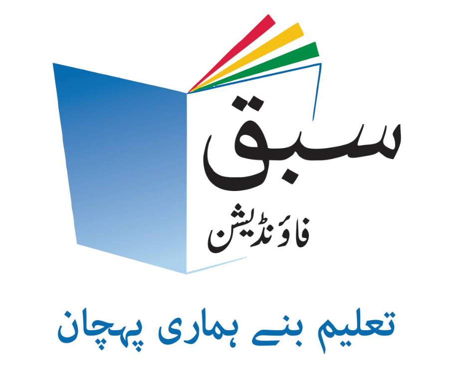 EdTech Startups in Pakistan